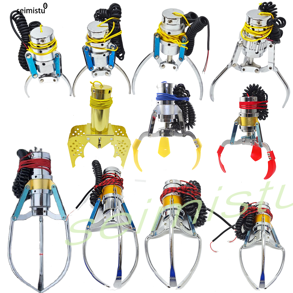 Arcade Games And Vending - Claw machine Stainless Steel Claw 24V/48V