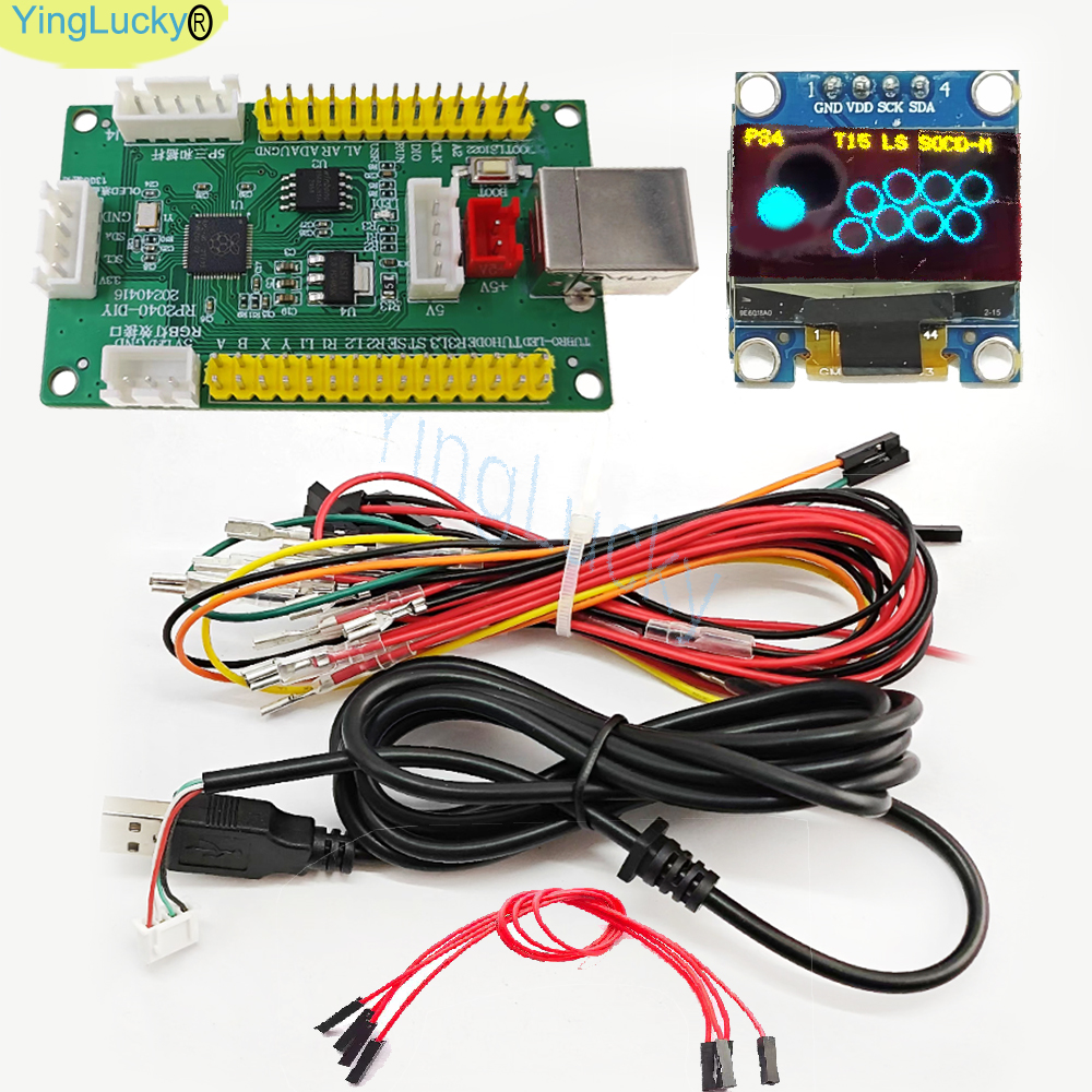 Arcade Button Pcb - Raspberry Pi Pico Zero Delay USB