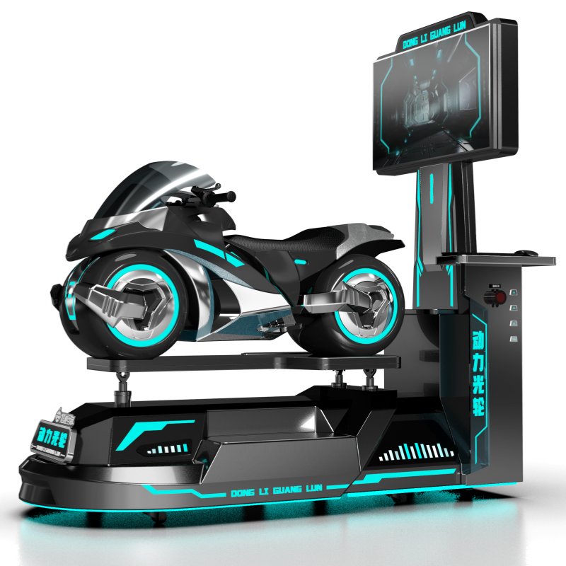 9D VR Motorcycle Riding Simula - مراجعة 9D Vr Simulator وسعره