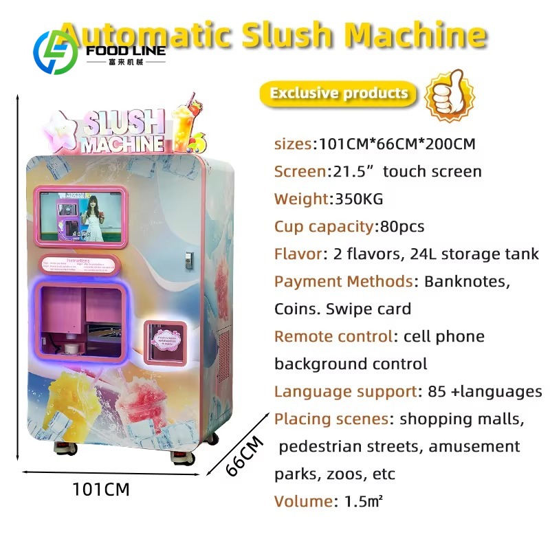 Customized Modern Smoothie Ven - مراجعة Slushie Machine Vending وسعره