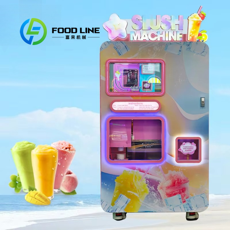 Adjustable Slushie Vending Mac - مراجعة Slushie Machine Vending وسعره