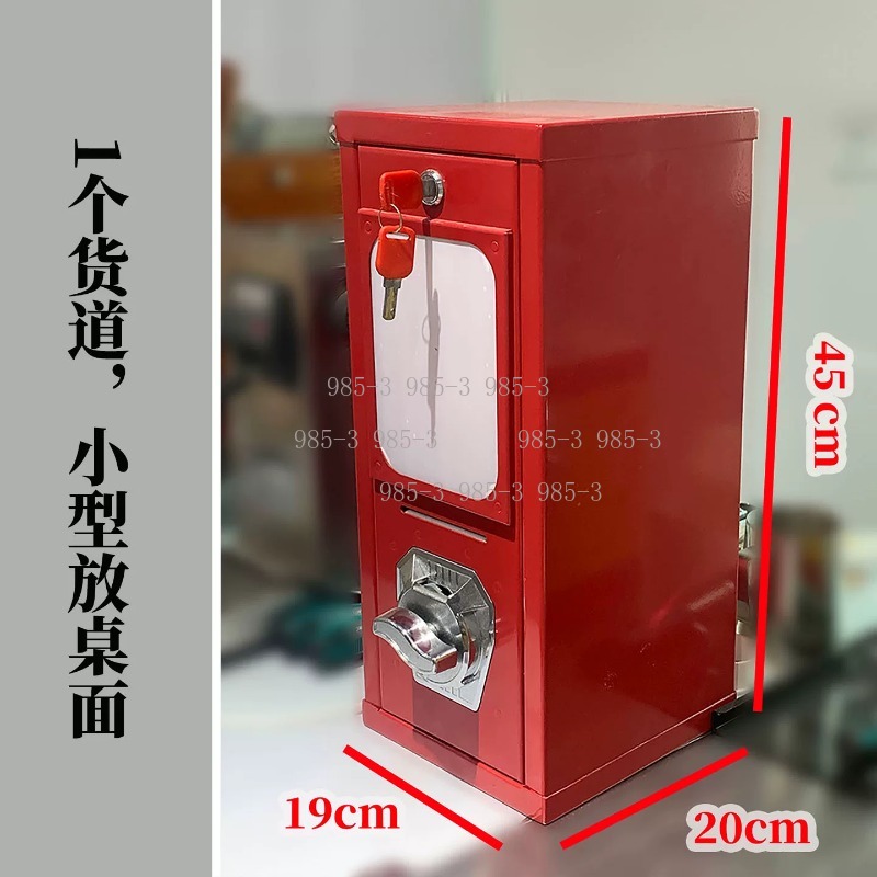 Coin-operated sticker vending  - مراجعة Arcade Games And Vending وسعره