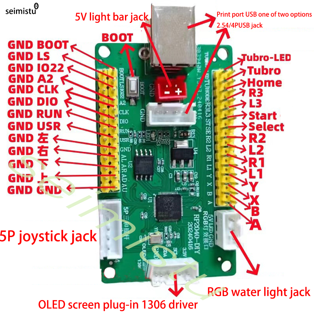 ps4 ps3 RP2040 development boa - مراجعة Arcade Button Pcb وسعره