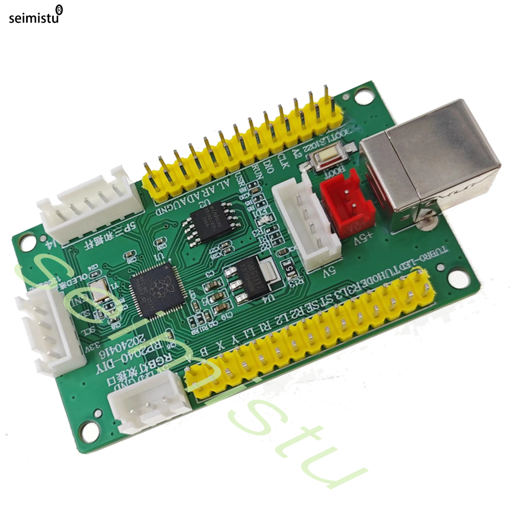 ps4 ps3 RP2040 development boa - مراجعة Arcade Button Pcb وسعره