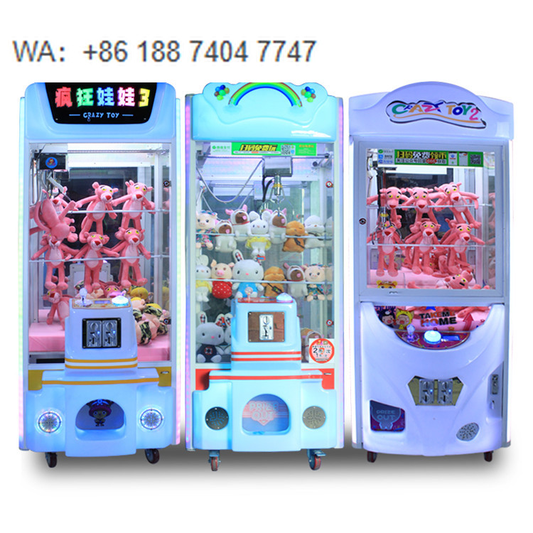 Newest Style Kids Min Toy Cran - مراجعة Arcade Style Vending Machine وسعره