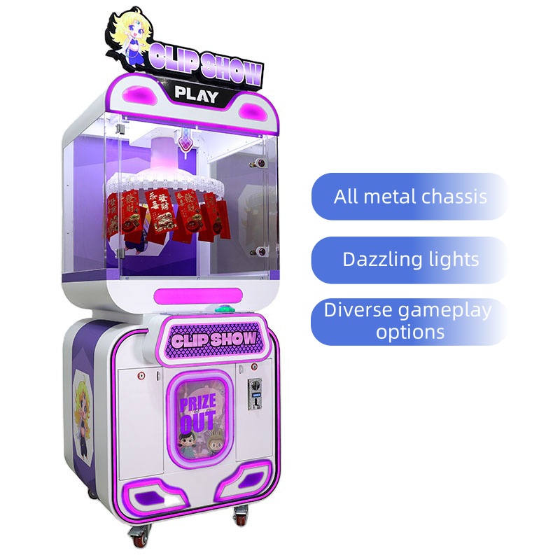 Amusement Park New Style Coin  - مراجعة Arcade Style Vending Machine وسعره