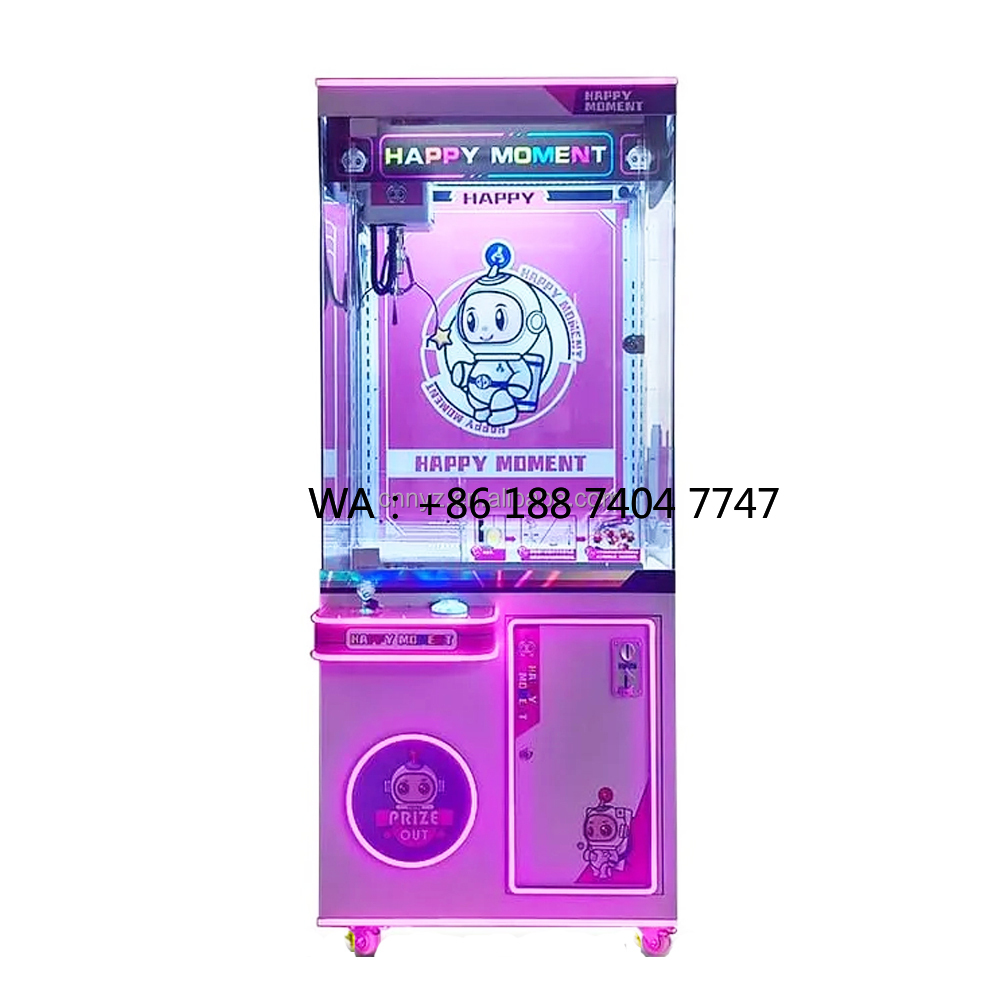 Commercial Arcade Prize Gift C - مراجعة Arcade Vending Machines وسعره