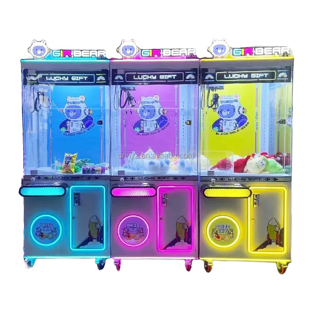Commercial Arcade Prize Gift C - مراجعة Arcade Vending Machines وسعره