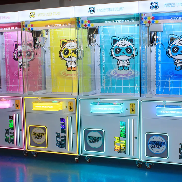 Commercial Arcade Prize Gift C - مراجعة Arcade Vending Machines وسعره
