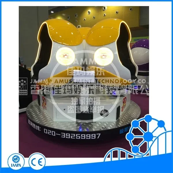 9d vr cinema with 9d vr deepoo - مراجعة 9D Vr Simulator وسعره