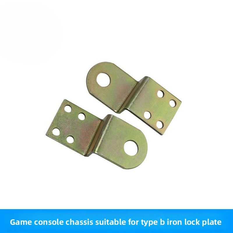 5pcs Z Shape Lock Plate for Ar - مراجعة Arcade Z وسعره
