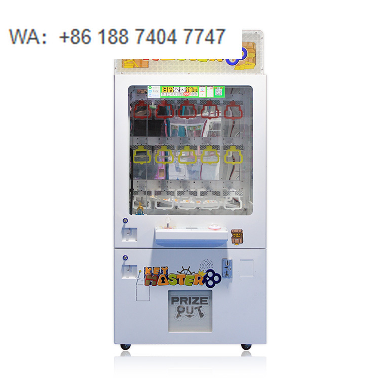 Mini Arcade Machine All Steel  - مراجعة Arcade Style Vending Machine وسعره