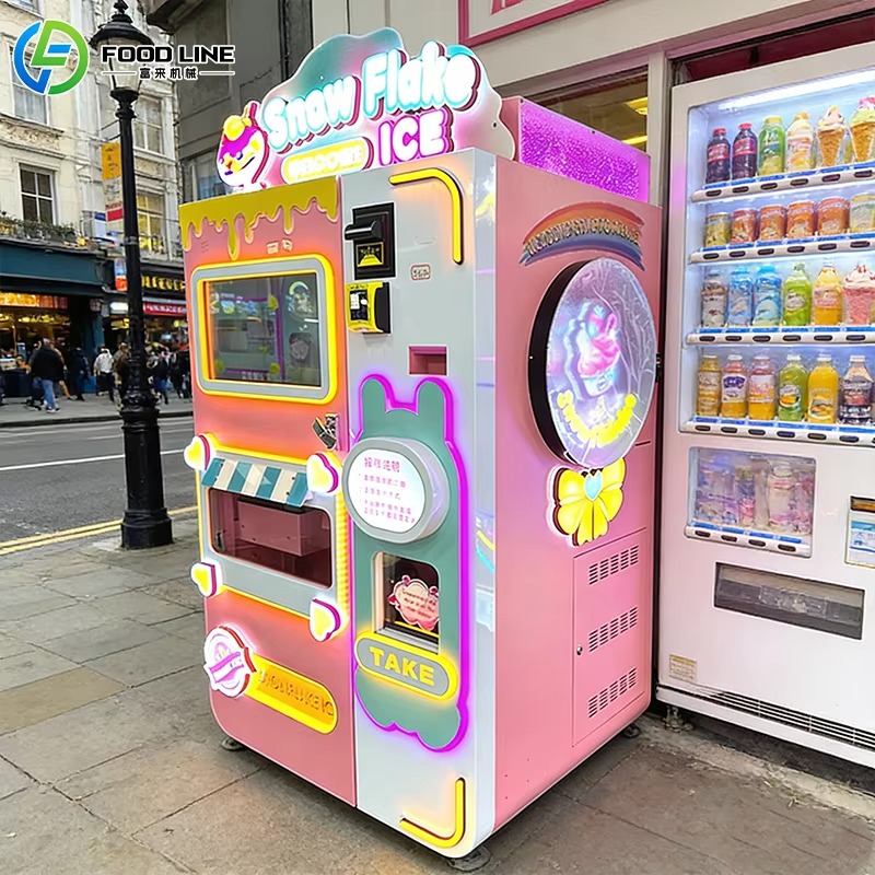 Automatic Slushie Vending Mach - مراجعة Slushie Machine Vending وسعره