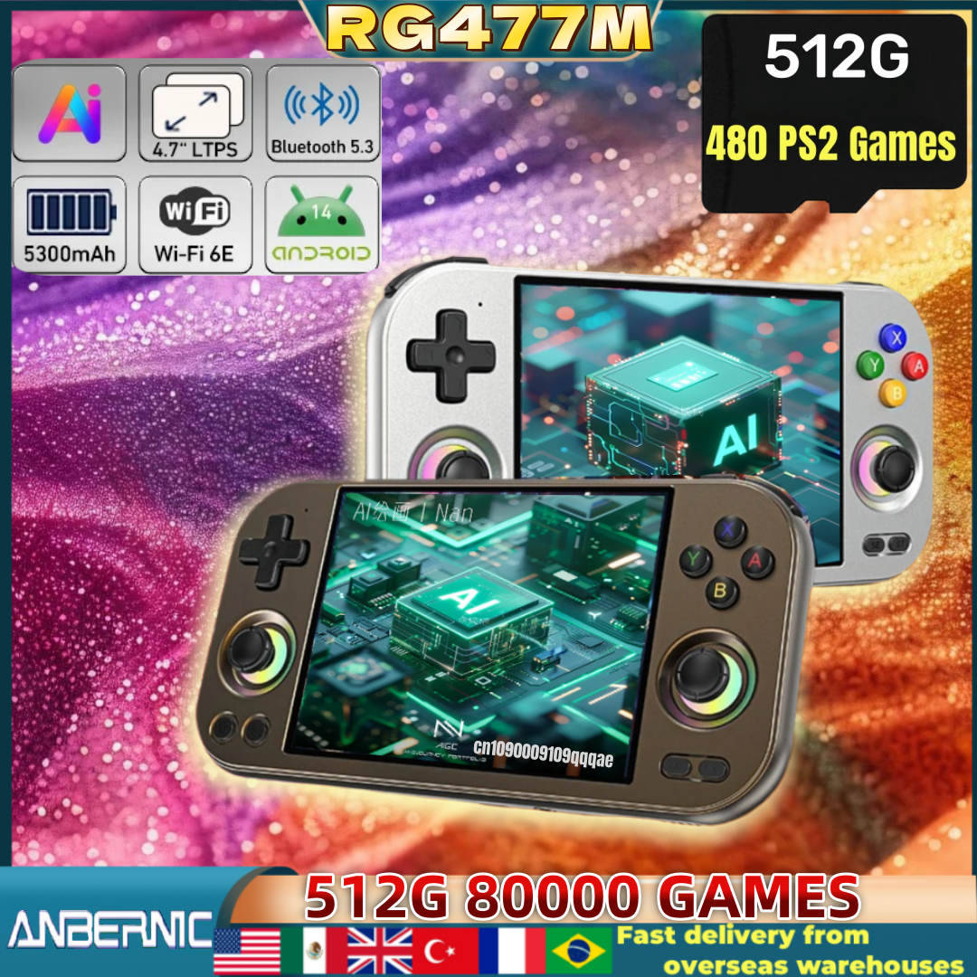 ANBERNIC RG 477M Retro Video G - مراجعة Arcade Vibes وسعره