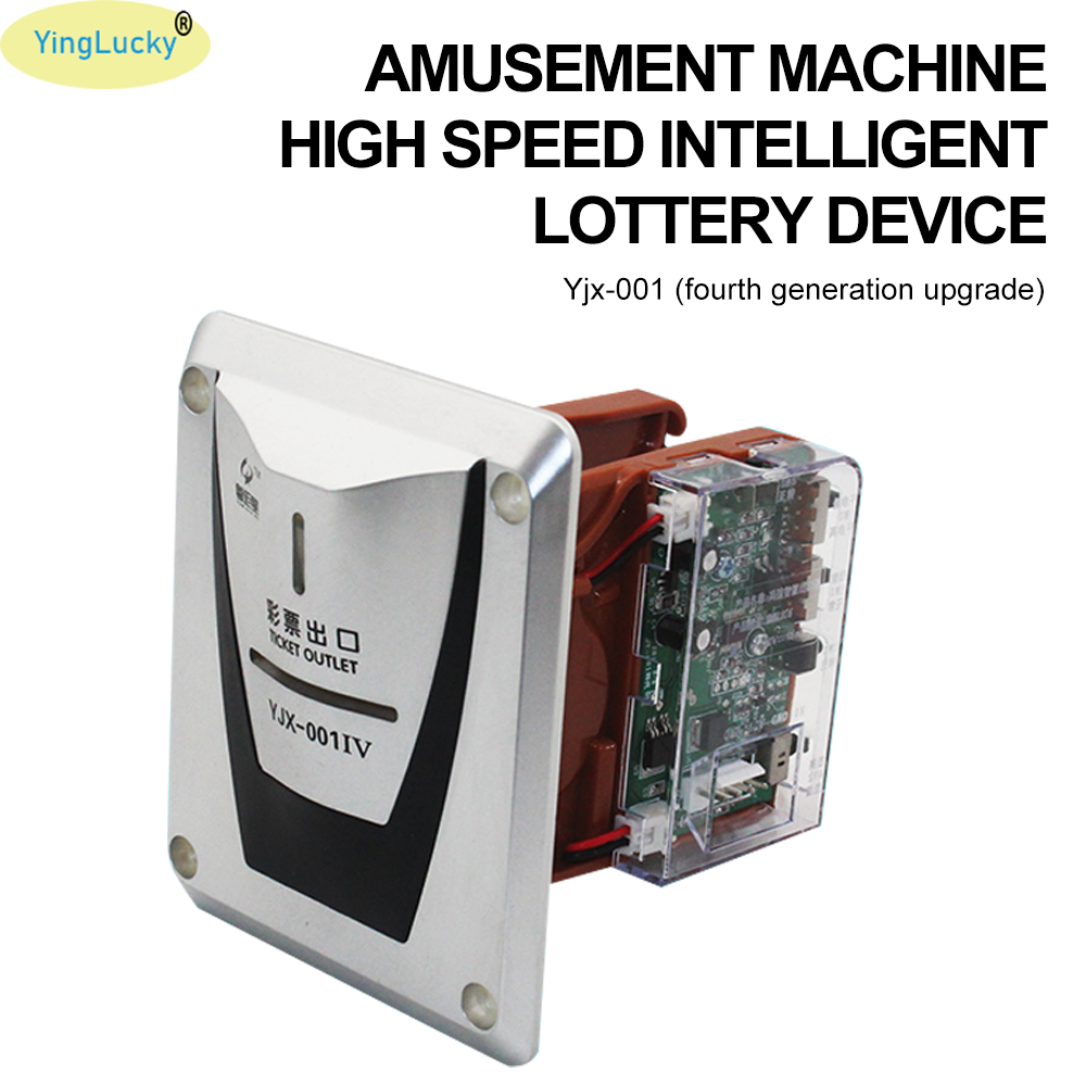 1 Pcs Lottery Ticket Dispenser - مراجعة Arcade Games And Vending وسعره