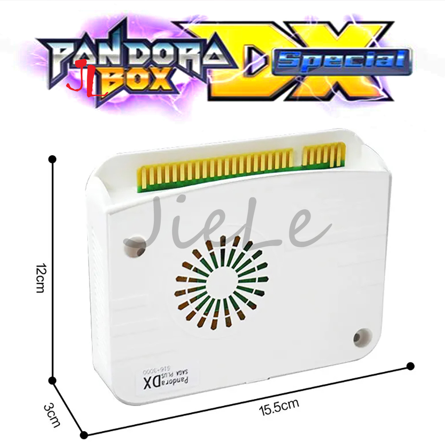 Pandora SAGA Box DX, Special 5 - مراجعة Racing Arcade Cabinet وسعره
