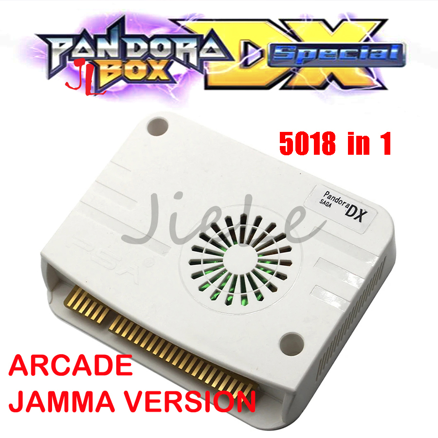 Pandora SAGA Box DX, Special 5 - مراجعة Racing Arcade Cabinet وسعره