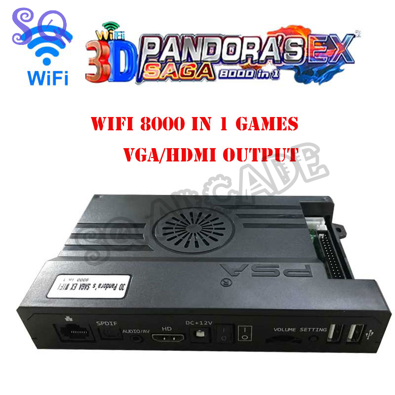 Arcade Pandora Saga Box EX2 80 - مراجعة Arcade X وسعره