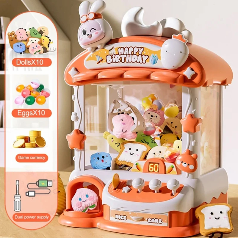 Cartoon Claw Game Machine Rabb - مراجعة Coin Pusher Machine وسعره