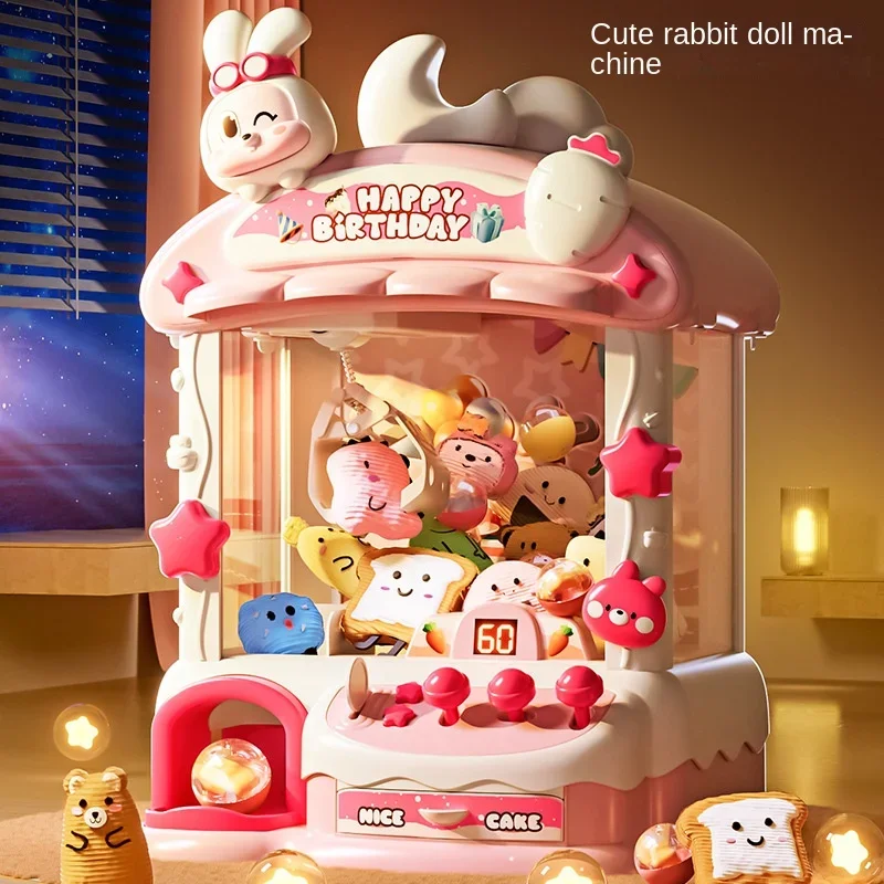 Cartoon Claw Game Machine Rabb - مراجعة Coin Pusher Machine وسعره