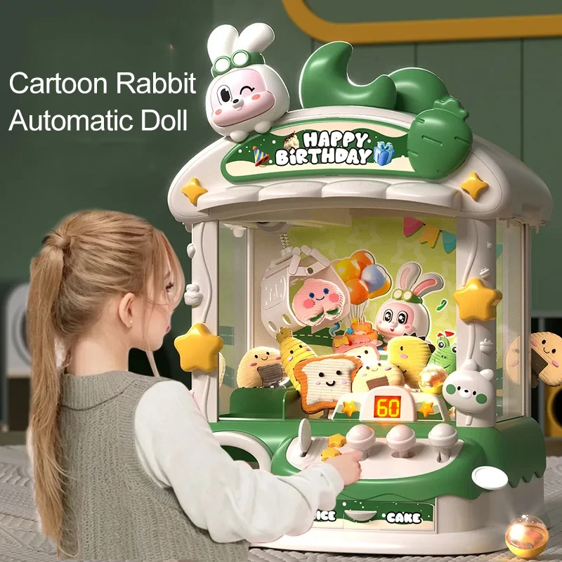 Cartoon Claw Game Machine Rabb - مراجعة Coin Pusher Machine وسعره