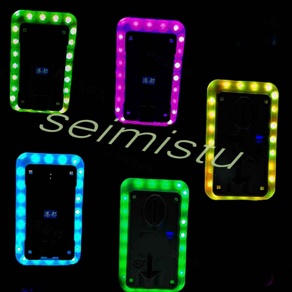 Coin acceptor LED Colorful LED - مراجعة Arcade Games And Vending وسعره