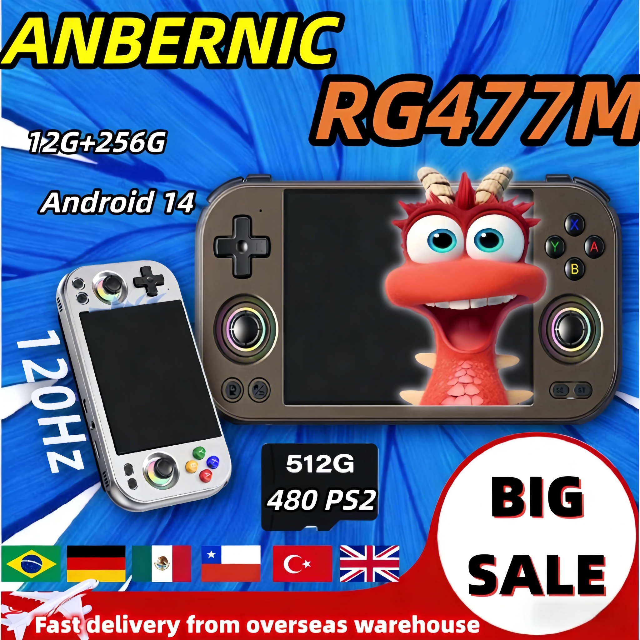 ANBERNIC RG 477M Retro Video G - مراجعة Arcade Vibes وسعره