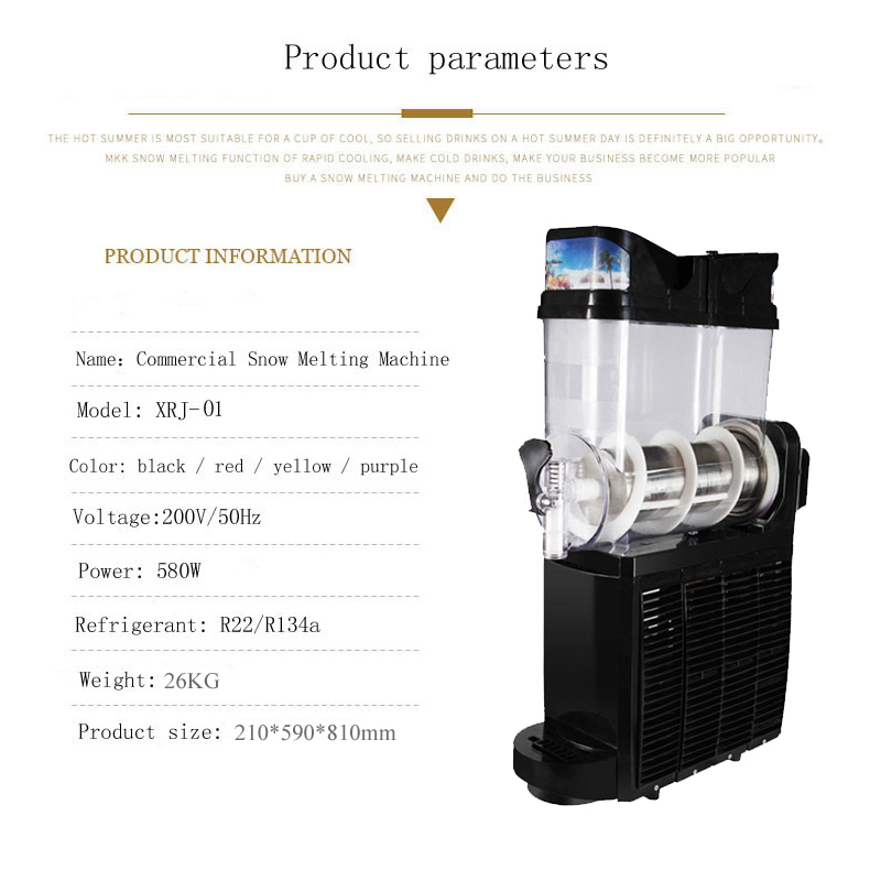15L Commercial Slushie Machine - مراجعة Slushie Machine Vending وسعره