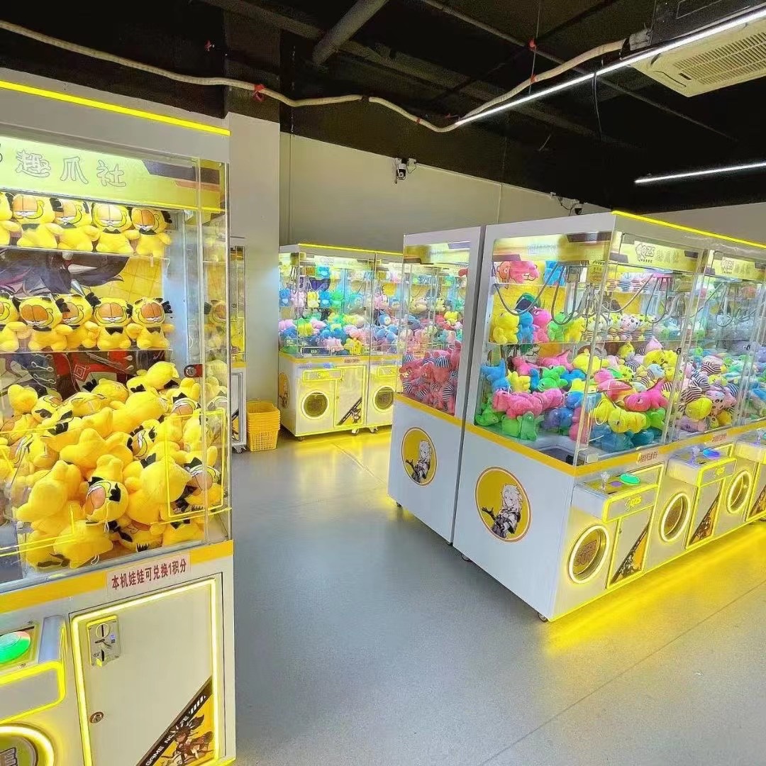 Mini Doll Crane Machine Arcade - مراجعة Arcade Games And Vending وسعره