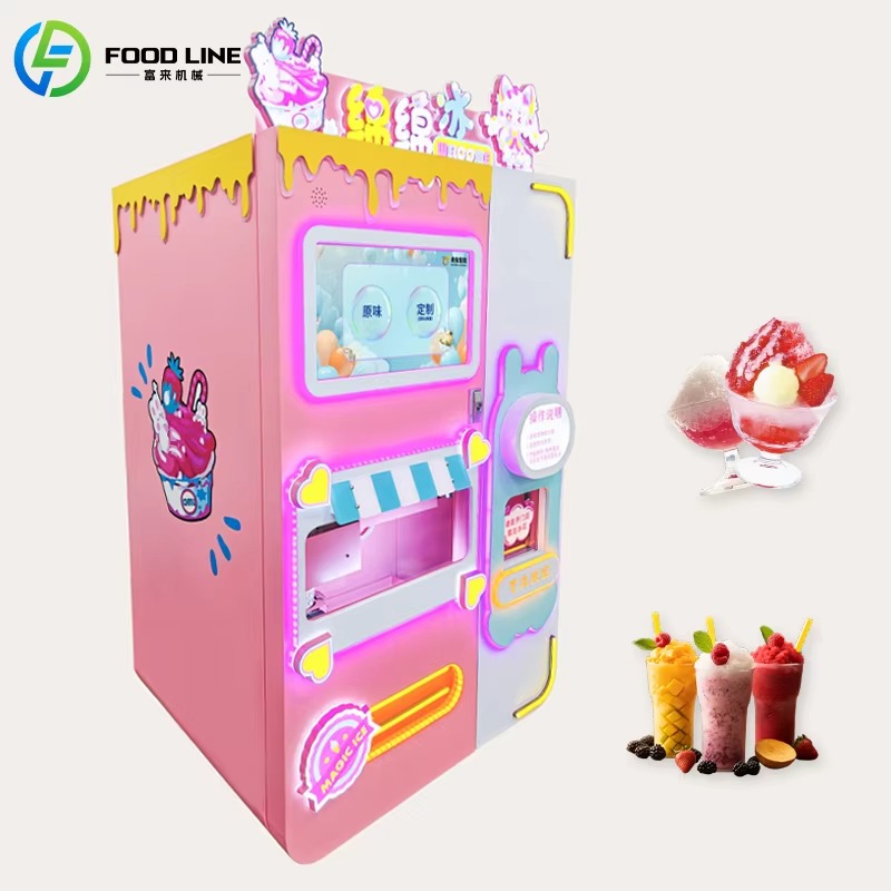 Automatic Slushie Vending Mach - مراجعة Slushie Machine Vending وسعره