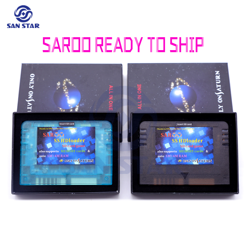 0.8 Firmware SAROO Arcade NEO  - مراجعة Arcade Vibes وسعره