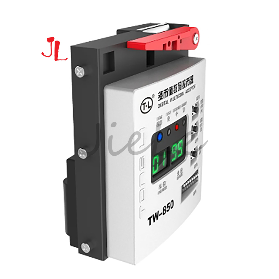 TL TW-850 Multi Coin Acceptor, - مراجعة Arcade Games And Vending وسعره