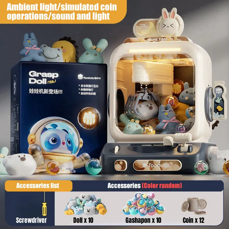 Claw Machine Toys Electronic A - مراجعة Arcade Games And Vending وسعره
