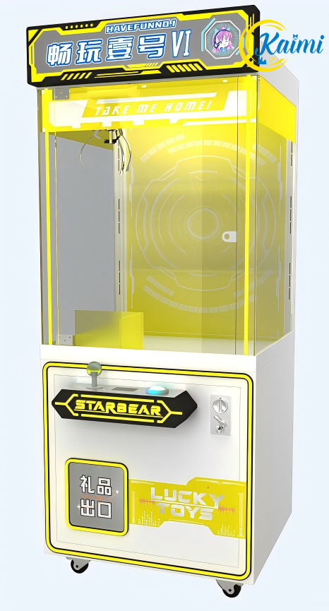 Doll Machines,New Design Arcad - مراجعة Arcade Style Vending Machine وسعره