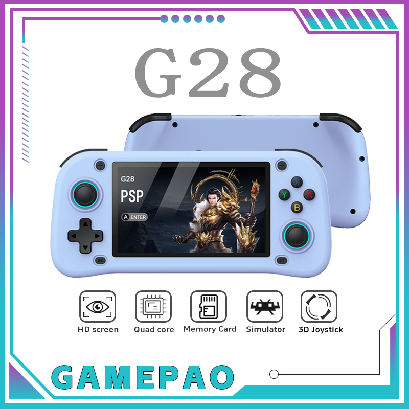 G28 game console 4.3-inch high - مراجعة Arcade Vibes وسعره