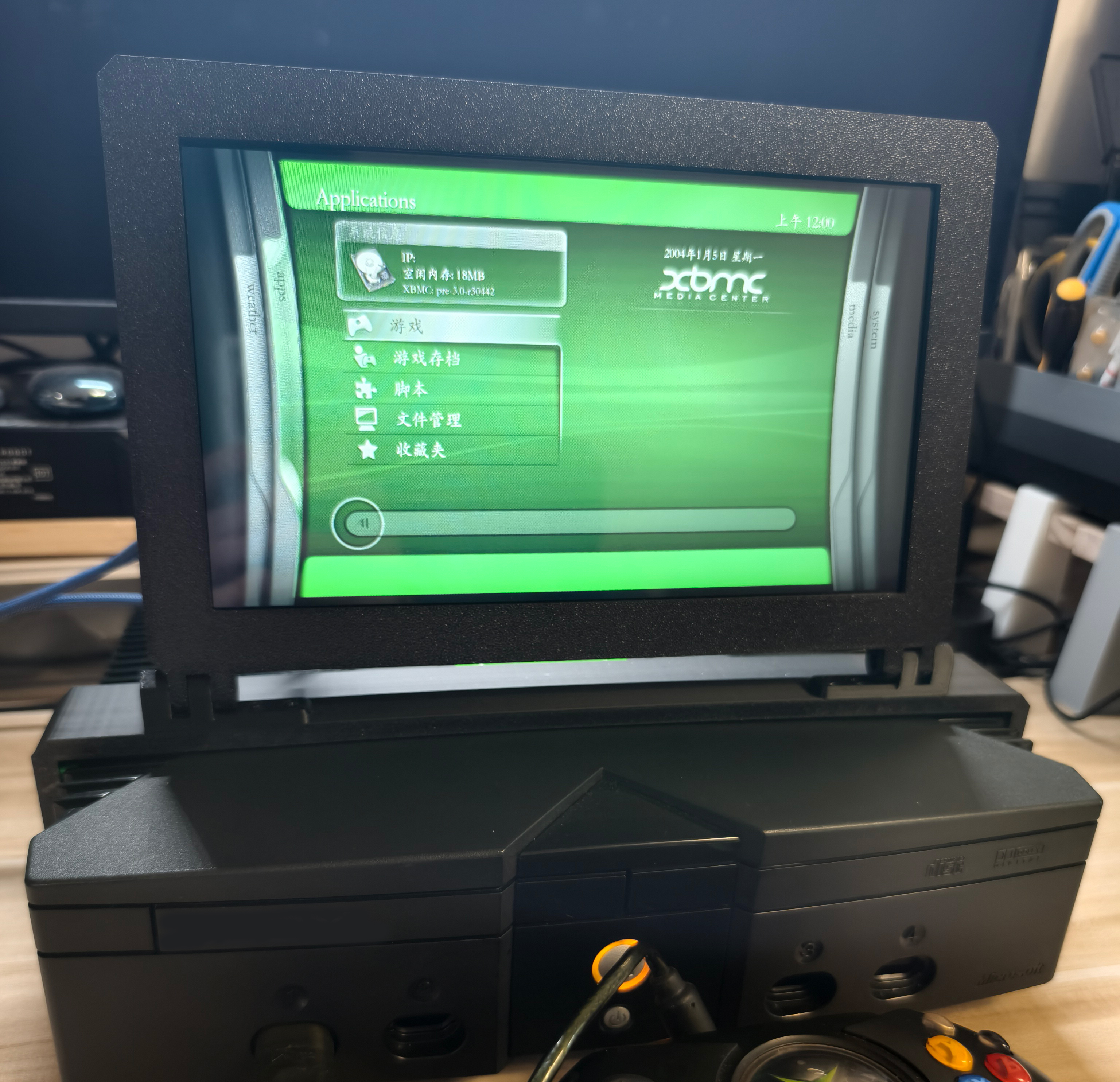 10.1 INCH XBO RETRO ARCADE GAM - مراجعة Arcade Vibes وسعره