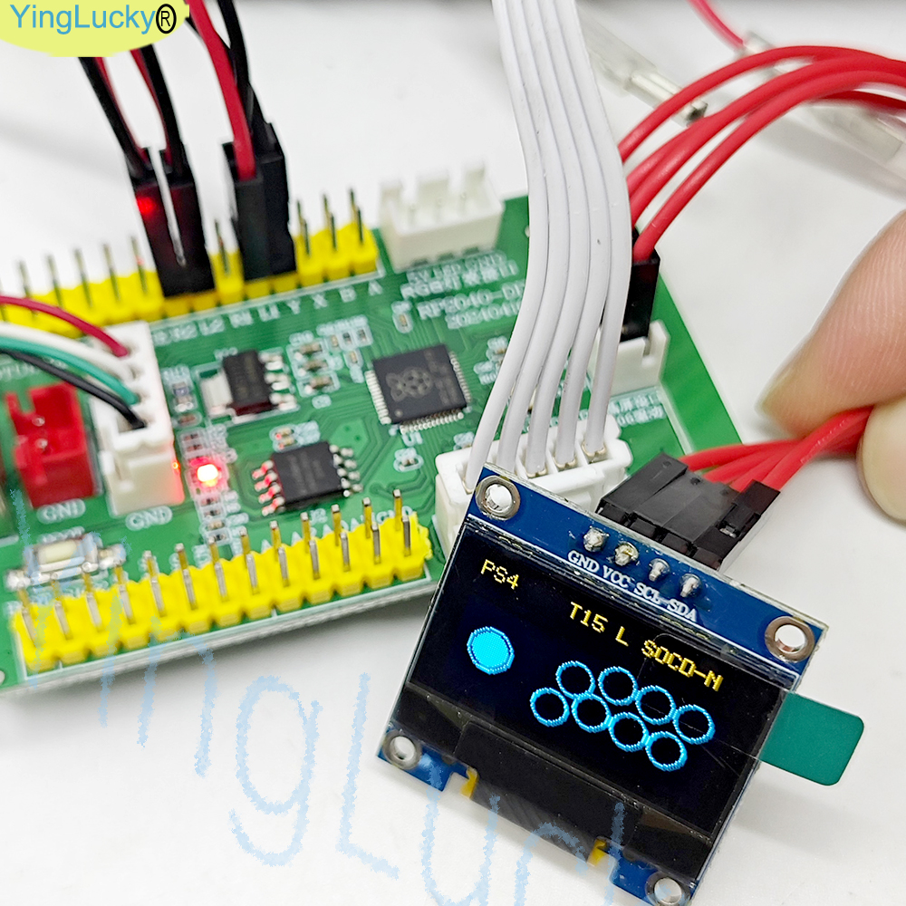 Raspberry Pi Pico Zero Delay U - مراجعة Arcade Button Pcb وسعره