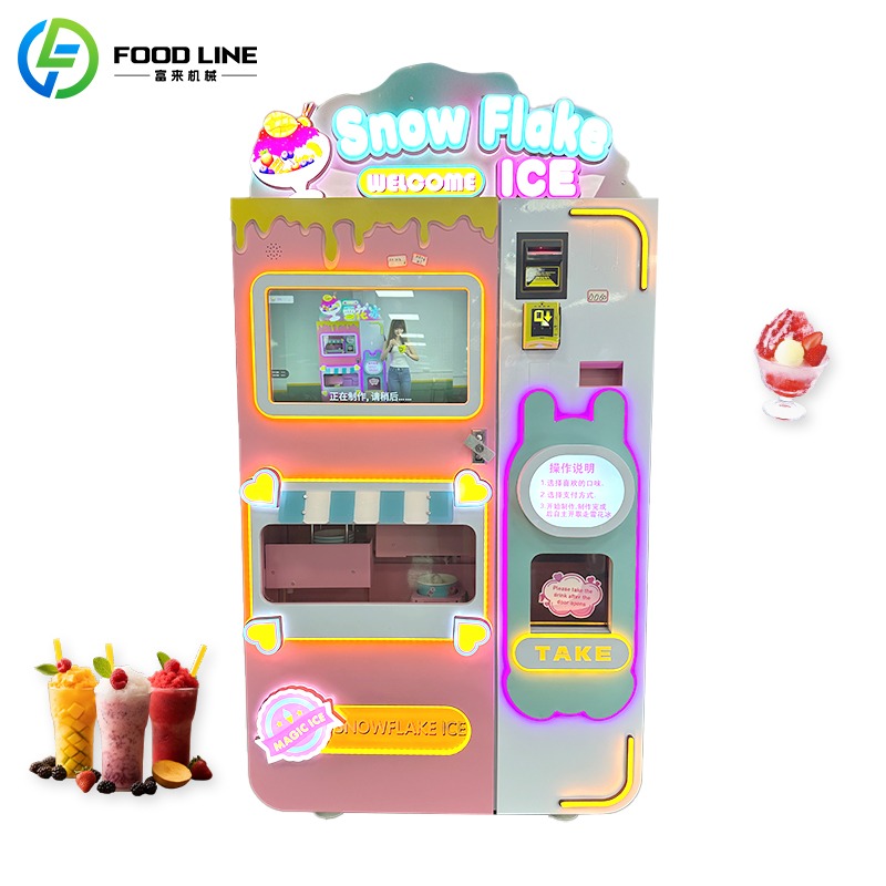 Automatic Slushie Vending Mach - مراجعة Slushie Machine Vending وسعره