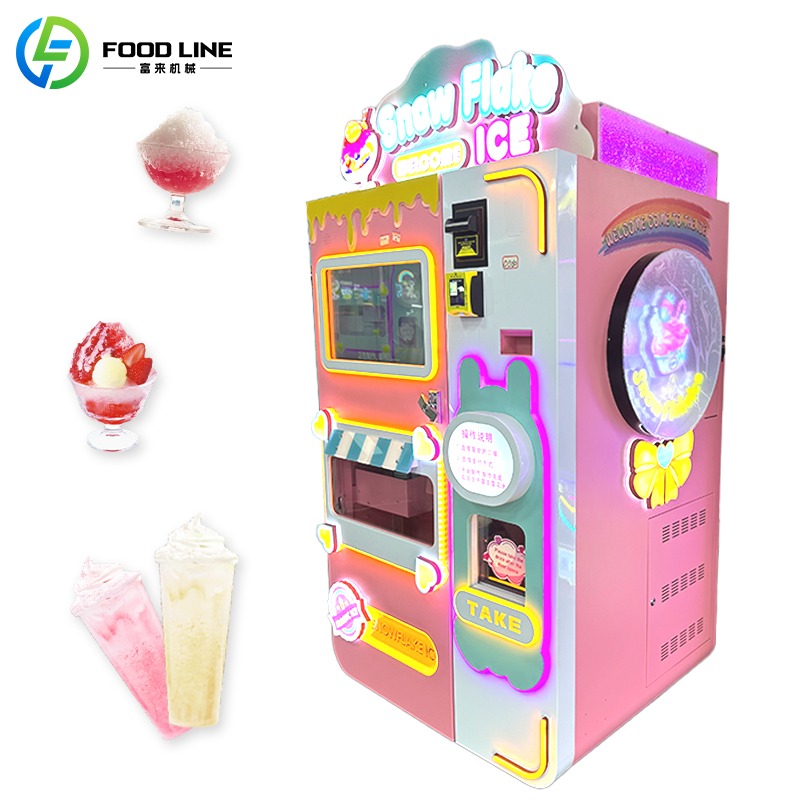 Automatic Slushie Vending Mach - مراجعة Slushie Machine Vending وسعره