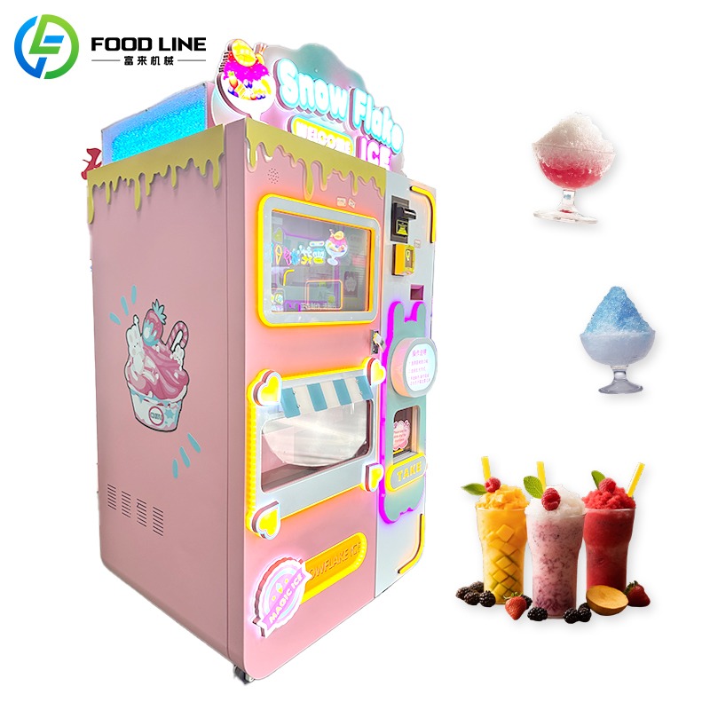 Automatic Slushie Vending Mach - مراجعة Slushie Machine Vending وسعره