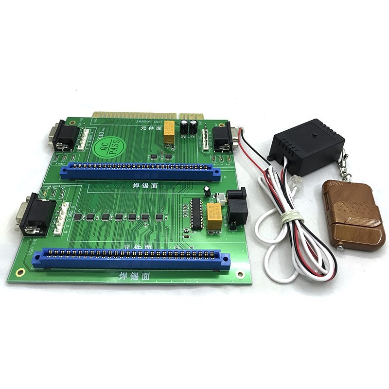 2 In 1 Multi JAMMA Switcher Mu - مراجعة Arcade Button Pcb وسعره
