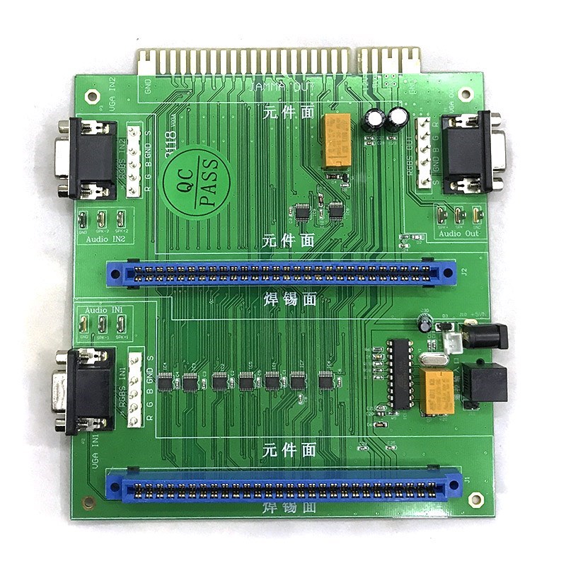 2 In 1 Multi JAMMA Switcher Mu - مراجعة Arcade Button Pcb وسعره