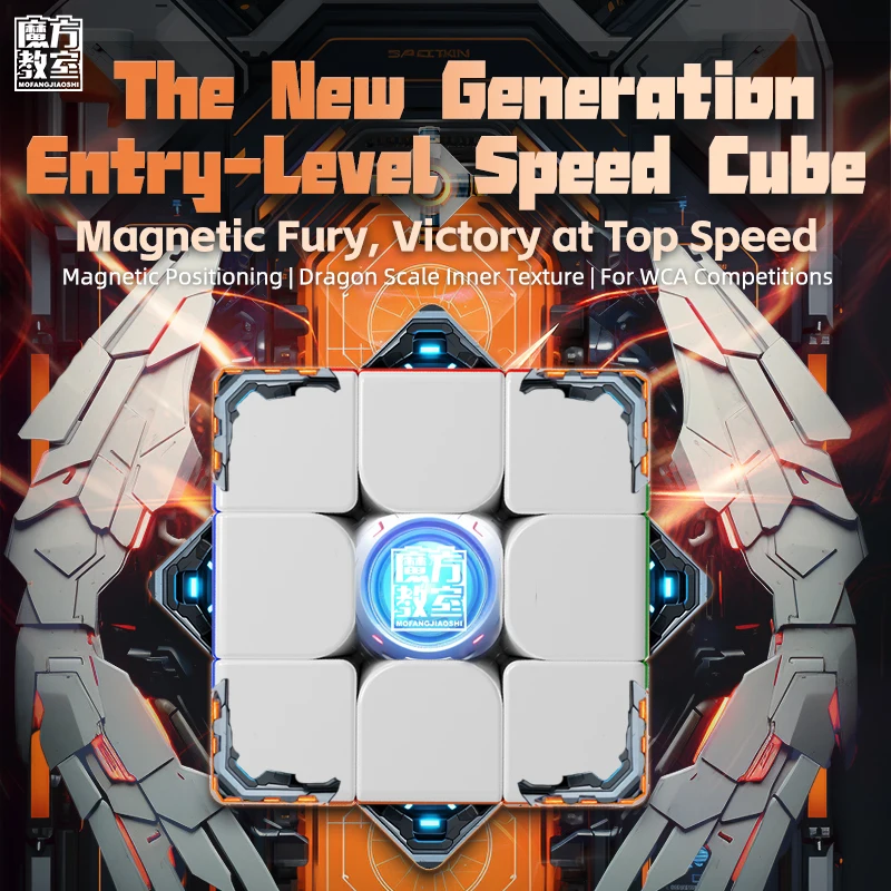 MOYU Meilong 3M V2 3X3 UV Magn - مراجعة Arcade Z وسعره