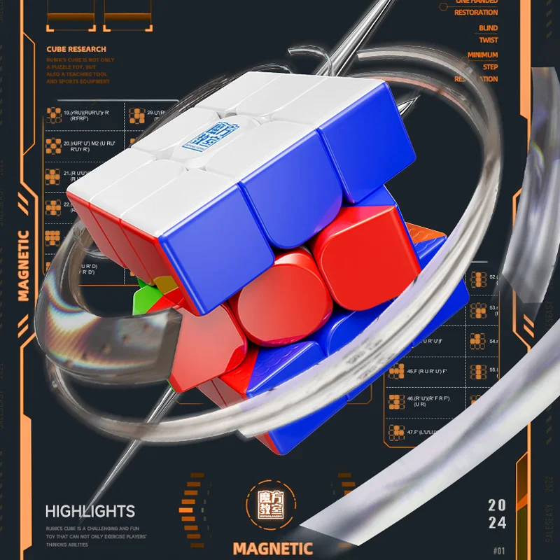 MOYU Meilong 3M V2 3X3 UV Magn - مراجعة Arcade Z وسعره