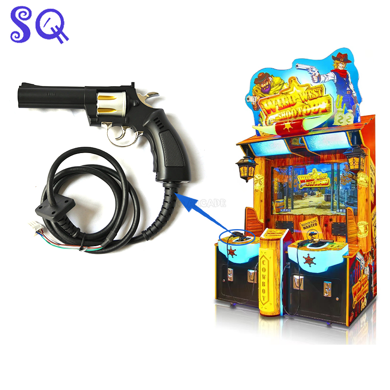 Arcade Game Gun Coin-Operated  - مراجعة Ticket Redemption Machine وسعره