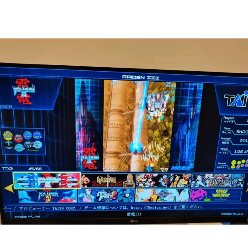 512GB TAITO Type X Arcade TTX2 - مراجعة Arcade X وسعره