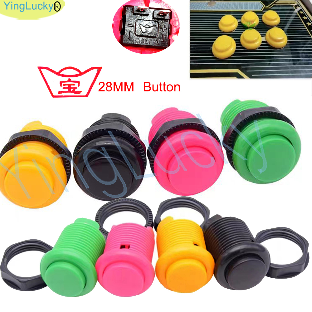 50pcs Arcade Buttons 28mm 24mm - مراجعة Coin Pusher Machine وسعره