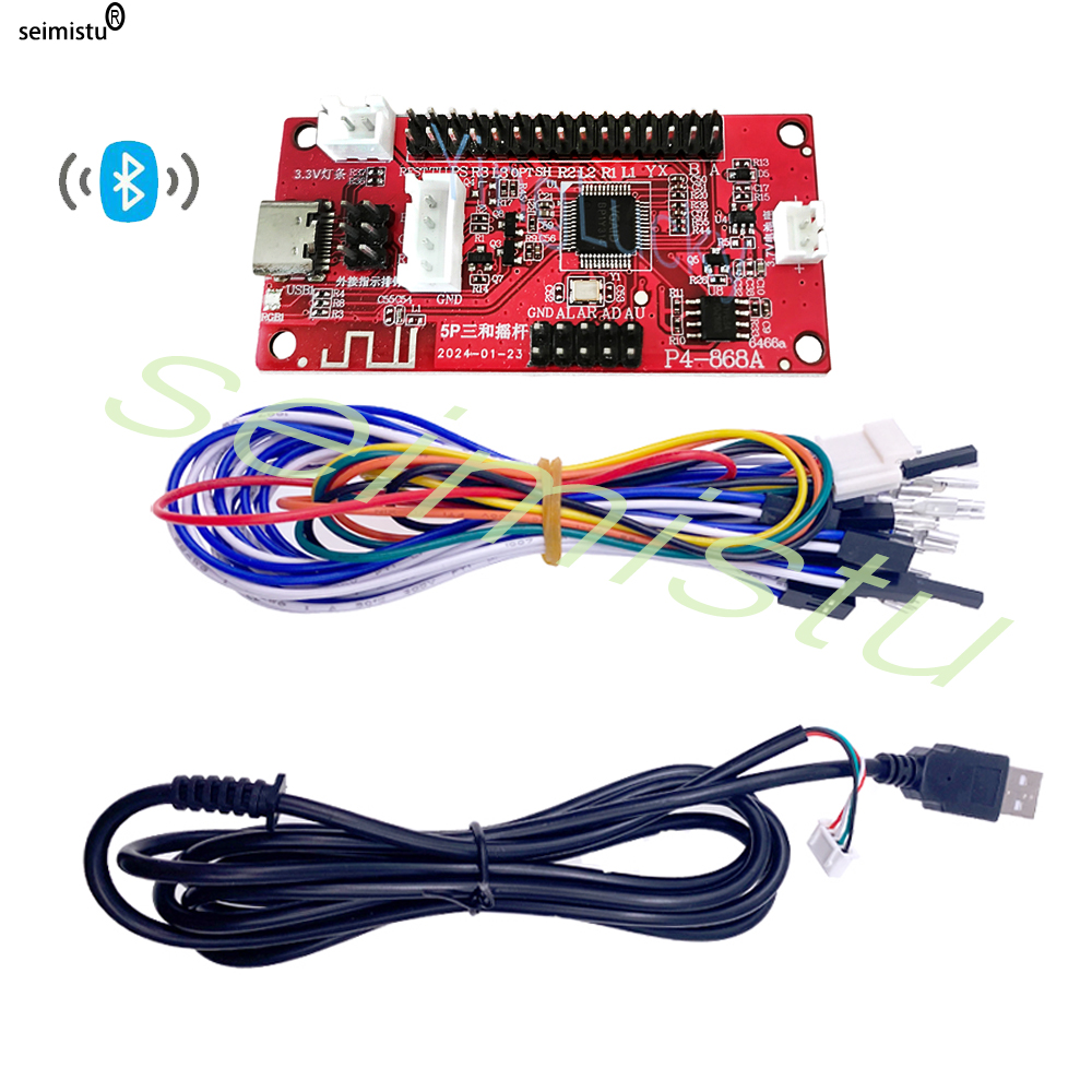 Wireless Bluetooth Encoder PCB - مراجعة Arcade Button Pcb وسعره
