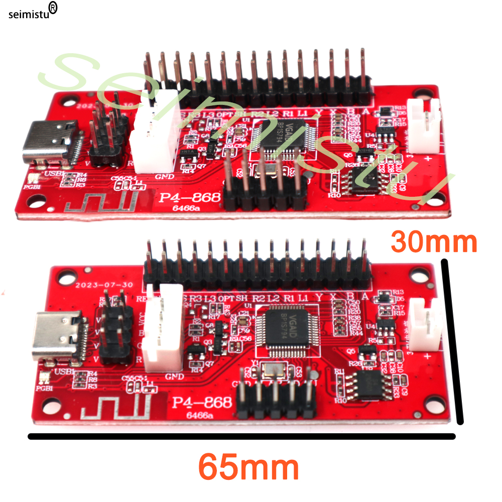 Wireless Bluetooth Encoder PCB - مراجعة Arcade Button Pcb وسعره