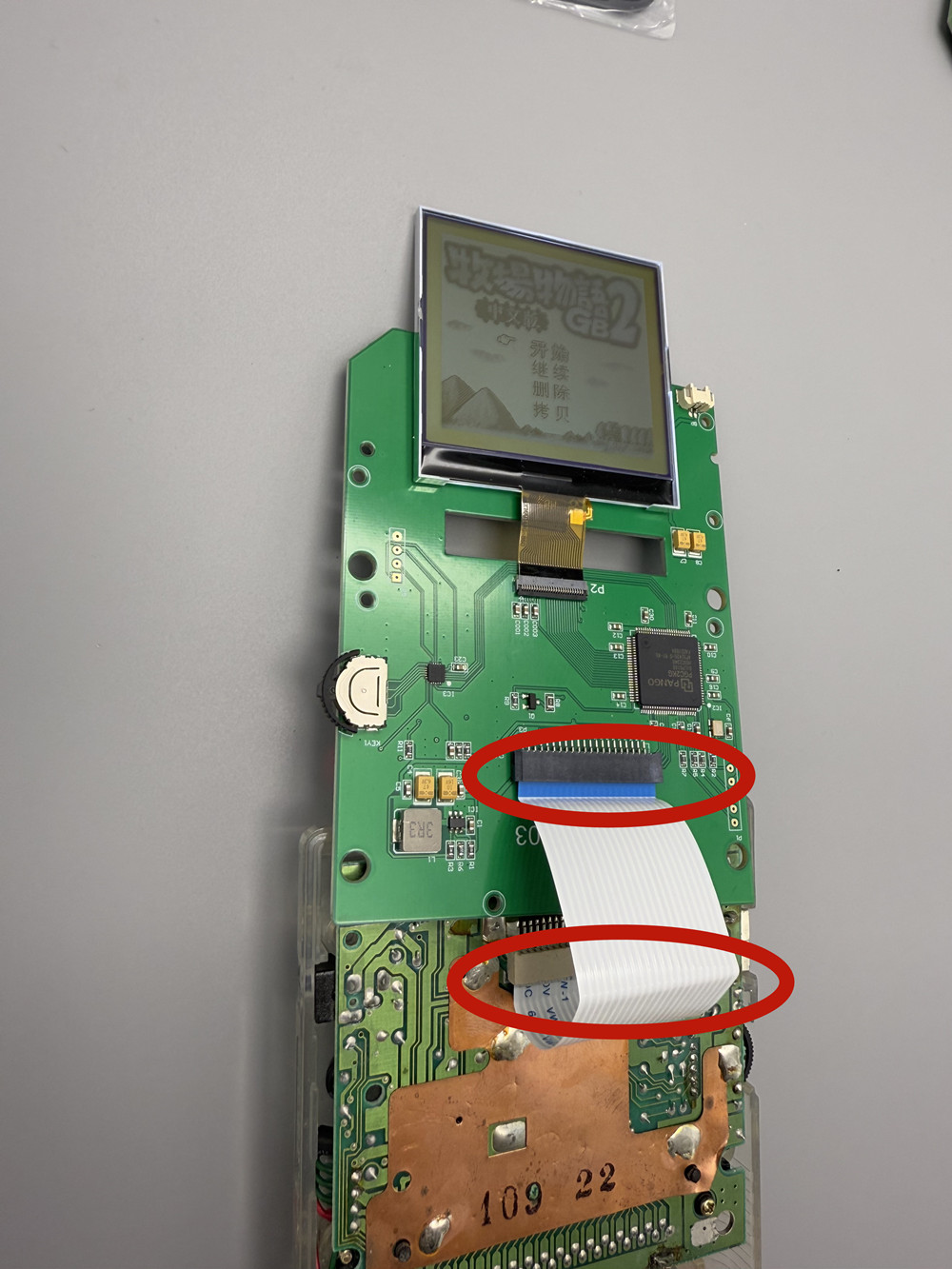 2.5-inch grayscale screen suit - مراجعة Lcd Screen Arcade وسعره